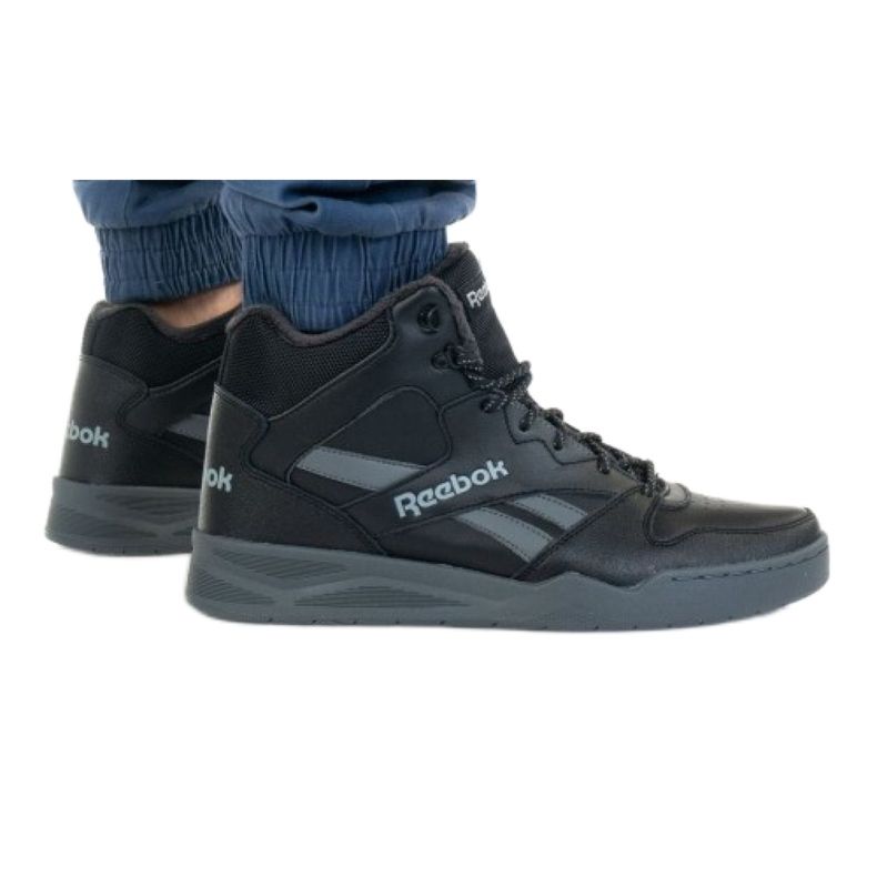 Reebok Royal HI2 M FW0878 schwarz grau