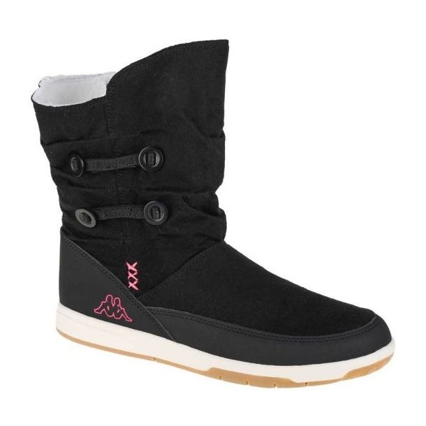 Kappa Creme 260513T-1122 Schuhe schwarz