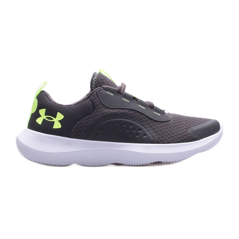 Under Armour Herrenschuhe 3023639-104 grau
