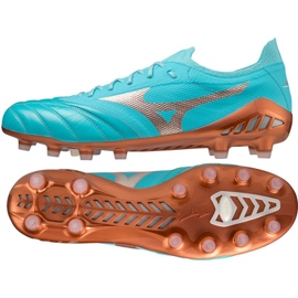 Schuhe Mizuno Morelia Neo III Beta Md M P1GA239125 blau blau