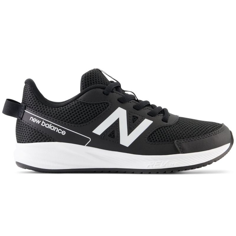 New Balance YK570BW3 Schuhe schwarz