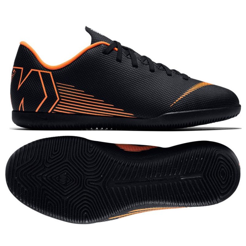 Nike Mercurial Vapor 12 Club Hallenschuh schwarz