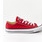 Converse M9696 rot