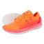 Under Armour In Speedform Slingride Fade 716 orange rosa