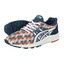 Asics Gel-Kayano-Trainer H6C3N 4501 mehrfarbig