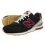 New Balance Mrl996nd schwarz