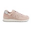 New Balance Wl574ops Satin Tab Oyster Pink mit metallischem Silber mehrfarbig rosa grau