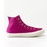 Converse Chuck Taylor All Star Jakobsmuschel 424 Fuchsia Goldreiher lila rosa