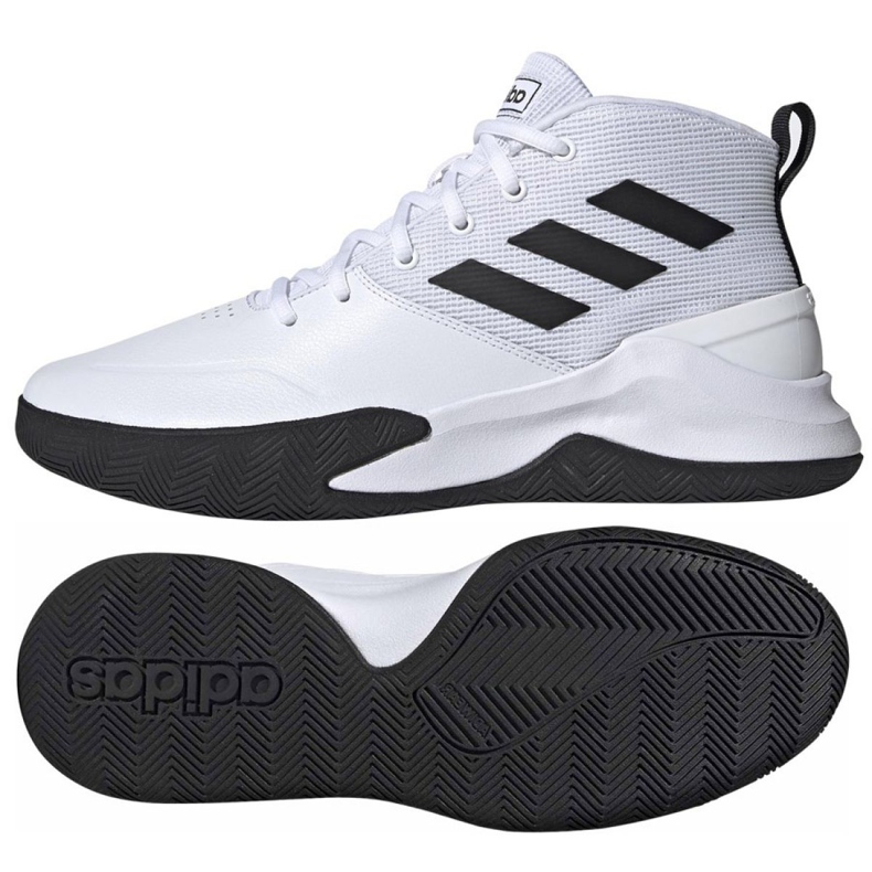 Basketballschuhe adidas Ownthegame M EE9631 weiß weiß
