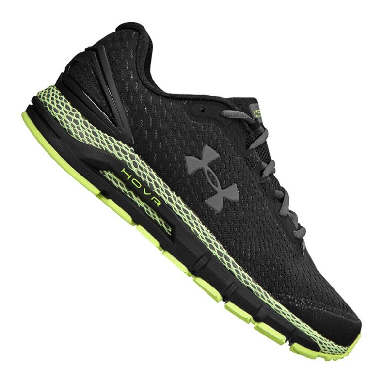 Under Armour Hovr Guardian 2 M 3022588-001 weiß schwarz