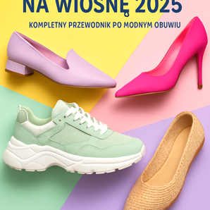 Schuhtrends für den Frühling 2025 - eine komplette Anleitung für modische Schuhe