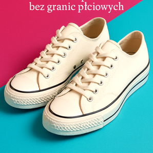 Geschlechtsnoutraler Schuhe - Modeführer ohne sexuelle Grenzen