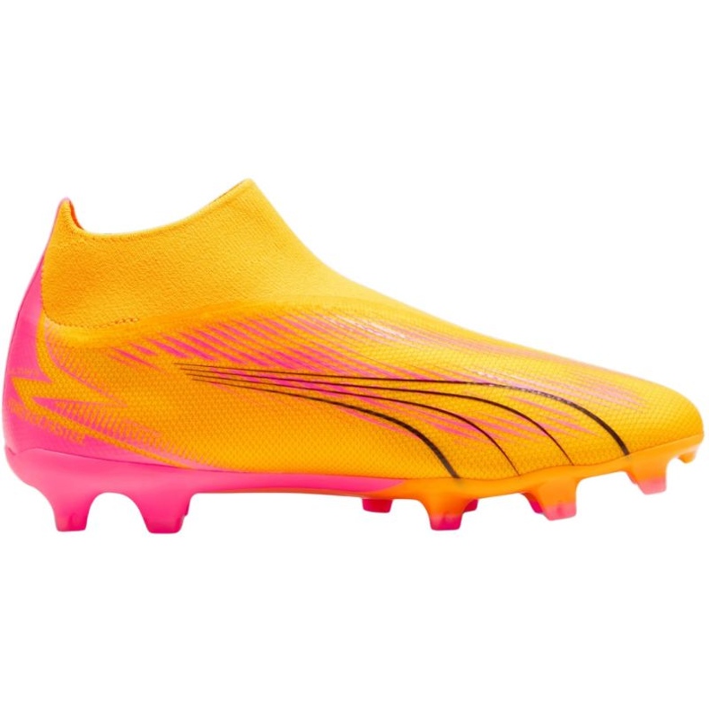 Puma Ultra Match+ Ll FG/AG M 107759 03 Fußballschuhe gelb 1