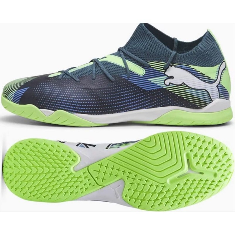 Puma Future 7 Match It Fußballschuhe 107936 03 grün 1