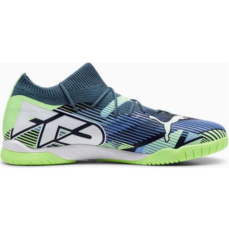 Puma Future 7 Match It Fußballschuhe 107936 03 grün 2