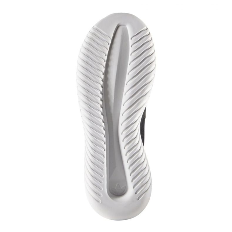 Adidas Originals Tubular Defiant Schuhe W S75249 schwarz 2