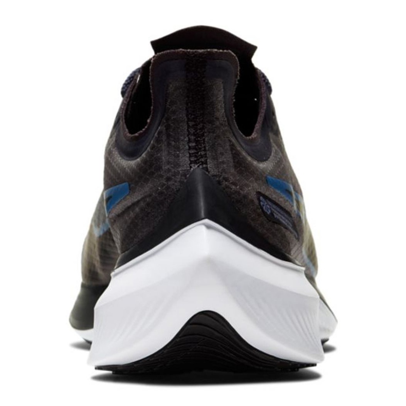 Nike Zoom Gravity M BQ3202-007 Schuhe grau 1