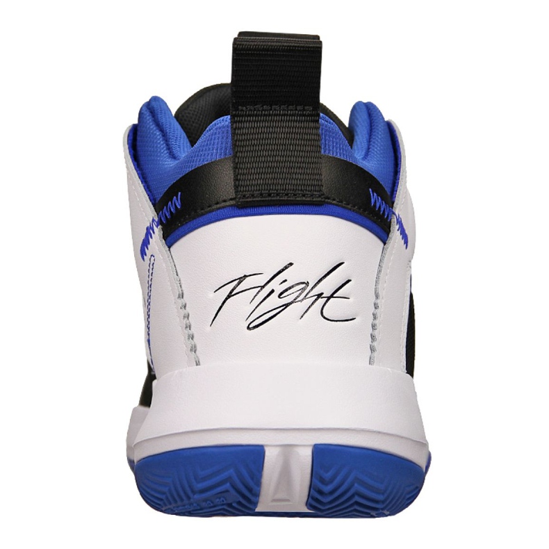 Nike Jordan Jumpman 2020 M BQ3449-401 mehrfarbig weiß 2