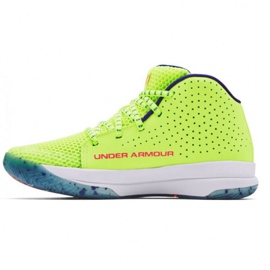 Under Armour Gs Jet Splash Jr 3024 120 300 Basketballschuh gelb gelb 1