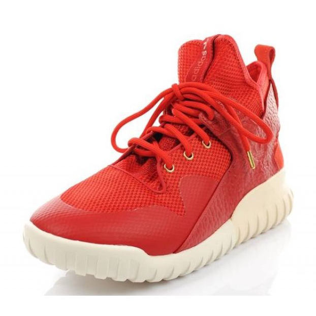 Adidas Tubular X Cny AQ2548 Schuhe rot grün 1